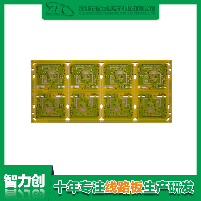 PCB板廠家：多層線路板有什么特點？