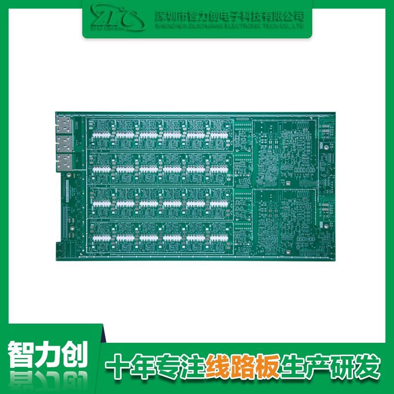 電路板廠家：如何設(shè)計pcb多層板