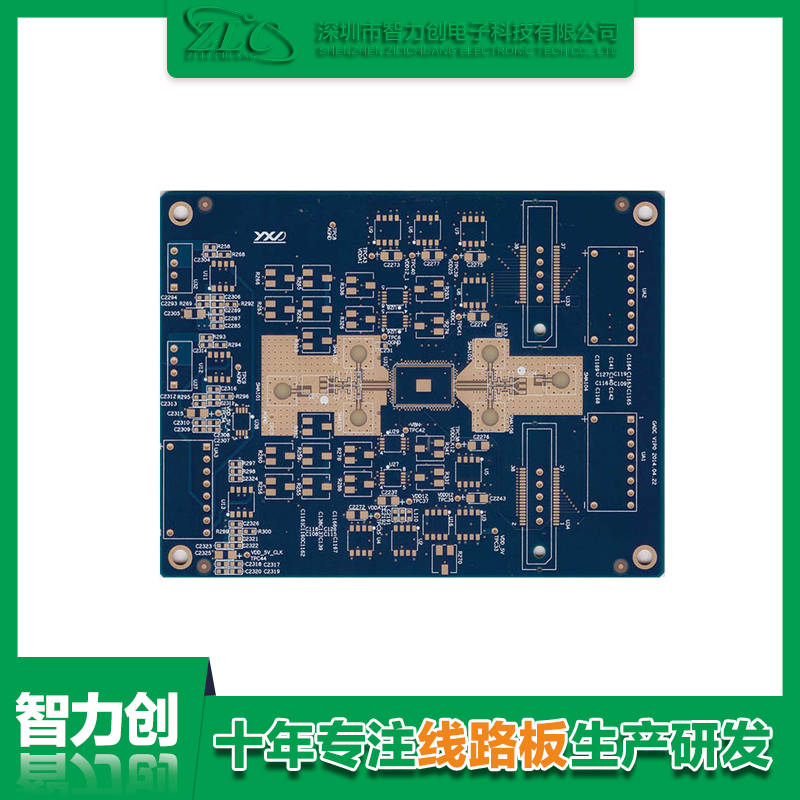 PCB線路板油墨的三大種類分析