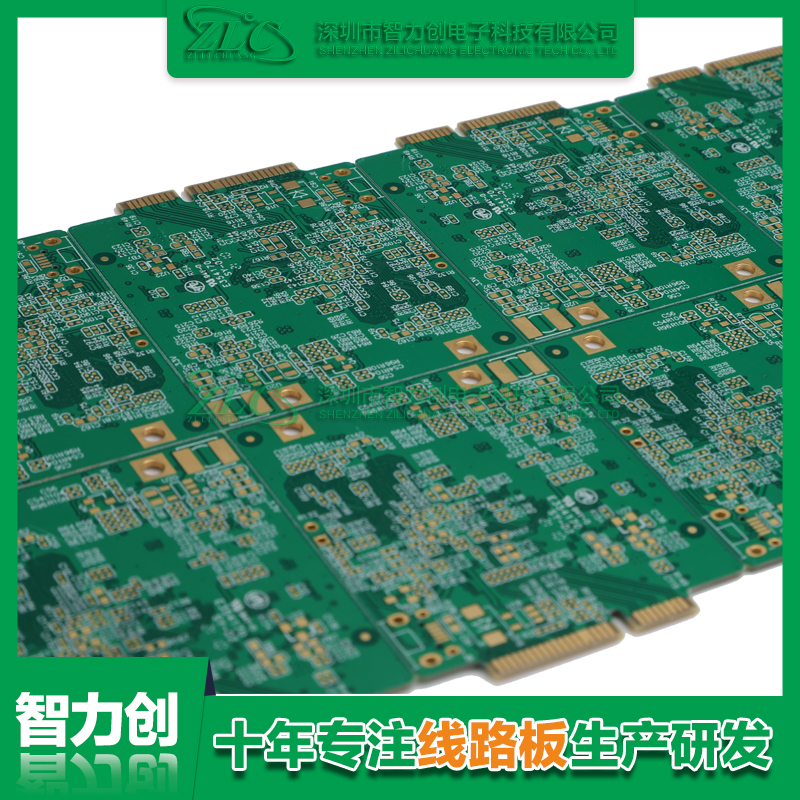 PCB板主要應(yīng)用在哪些方面？