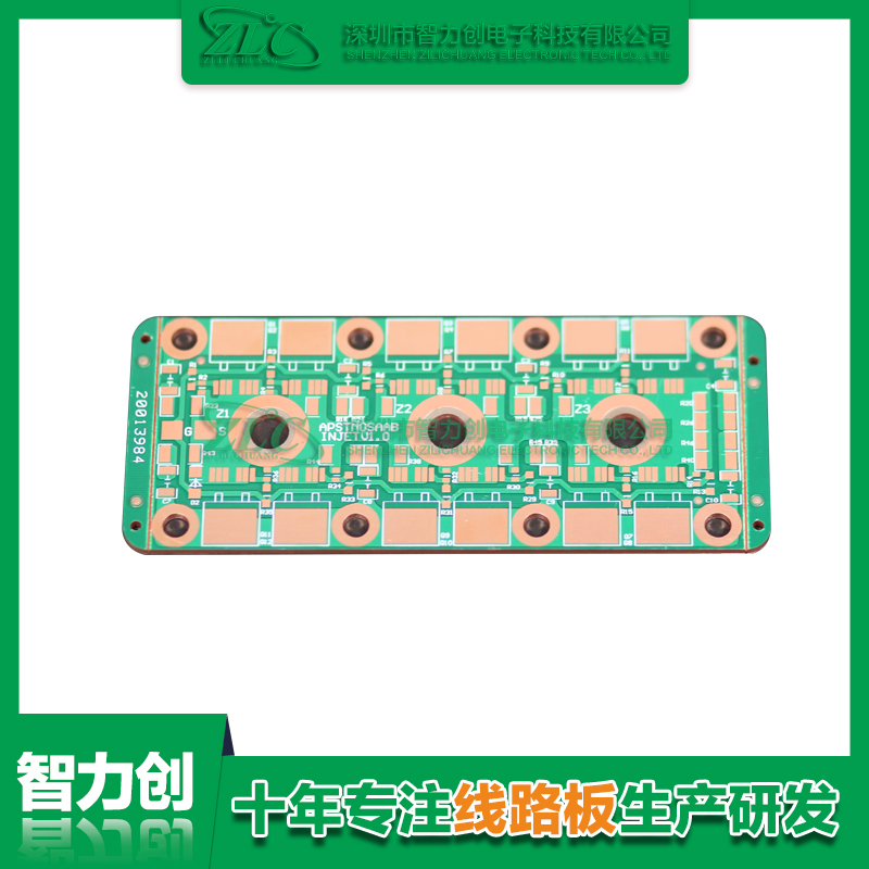 pcb電路板制造商，繪制高質(zhì)量電路板需要注意這幾個(gè)方面