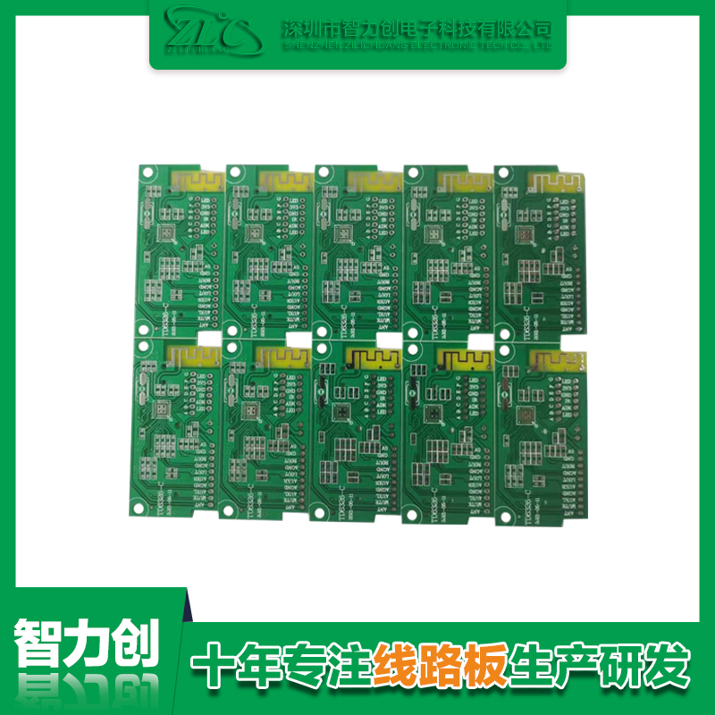 PCB廠家生產(chǎn)流程，PCB多層電路板加工流程詳解