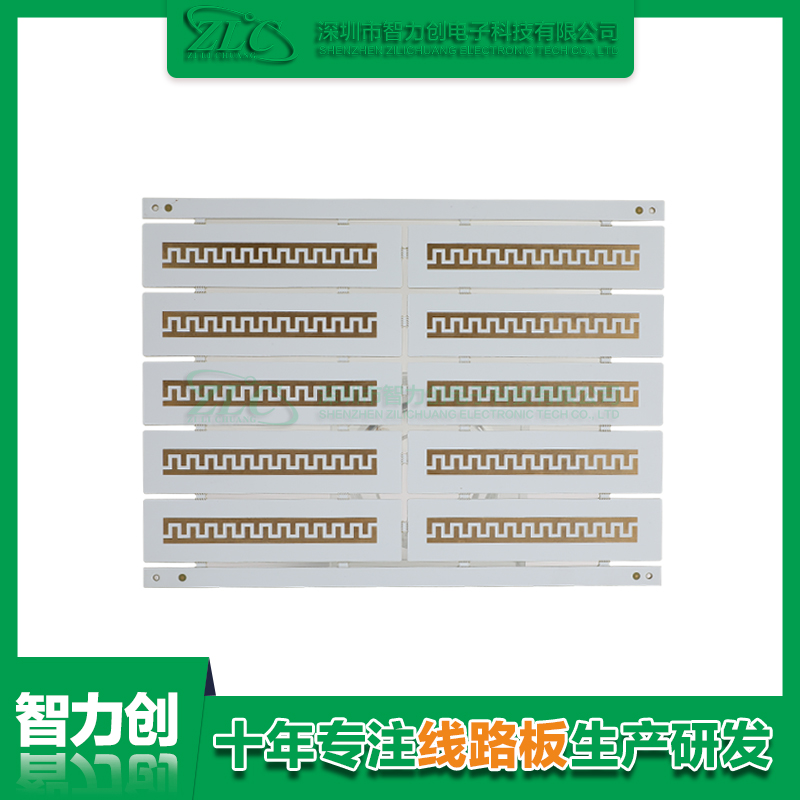 PCB阻抗線路板具備哪些優(yōu)勢，PCB板為什么要做阻抗