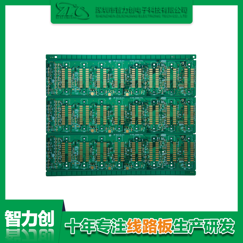 怎么定制PCB板，PCB定制流程有哪些注意事項