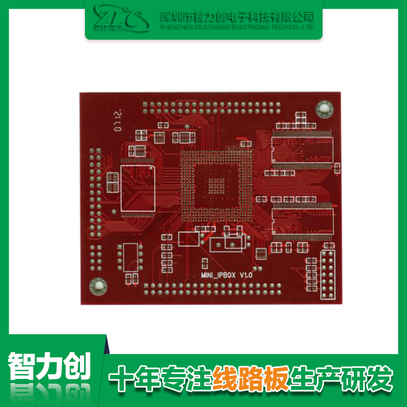 四層pcb線路板標準厚度，四層線路板印制材料