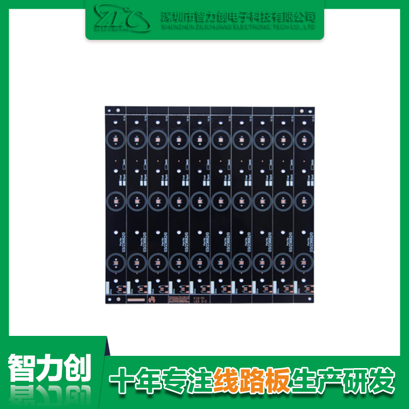 單面PCB板和雙面PCB電路板有什么區(qū)別